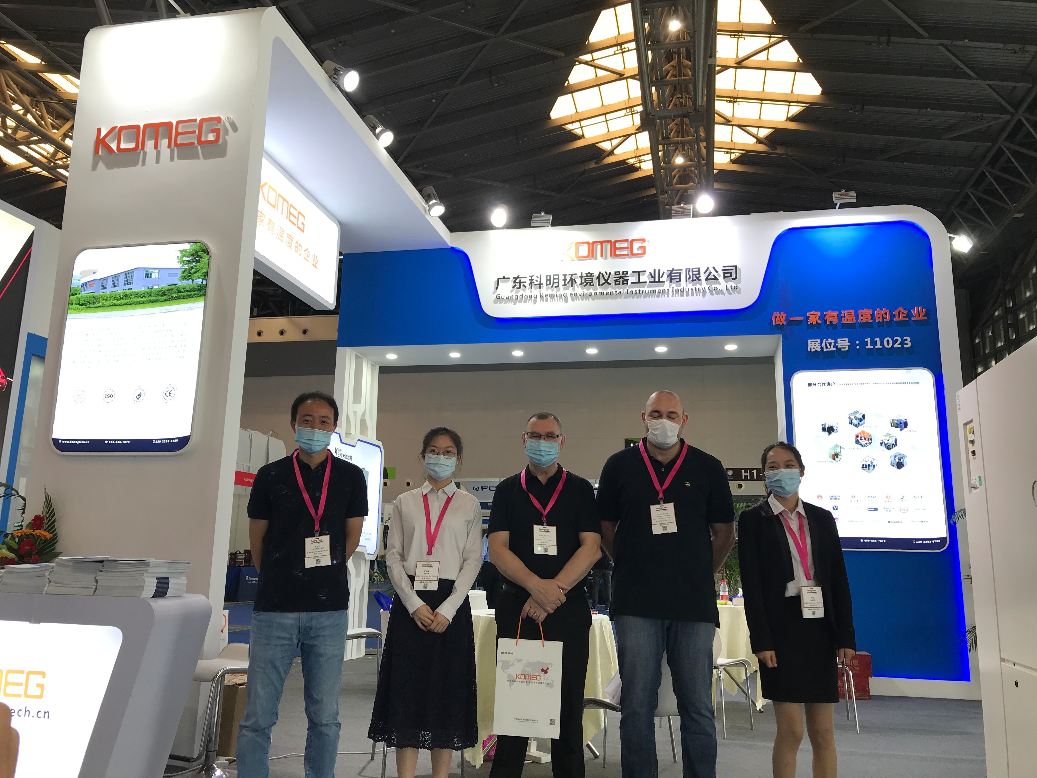 恒溫恒濕試驗箱 恒溫恒濕試驗箱