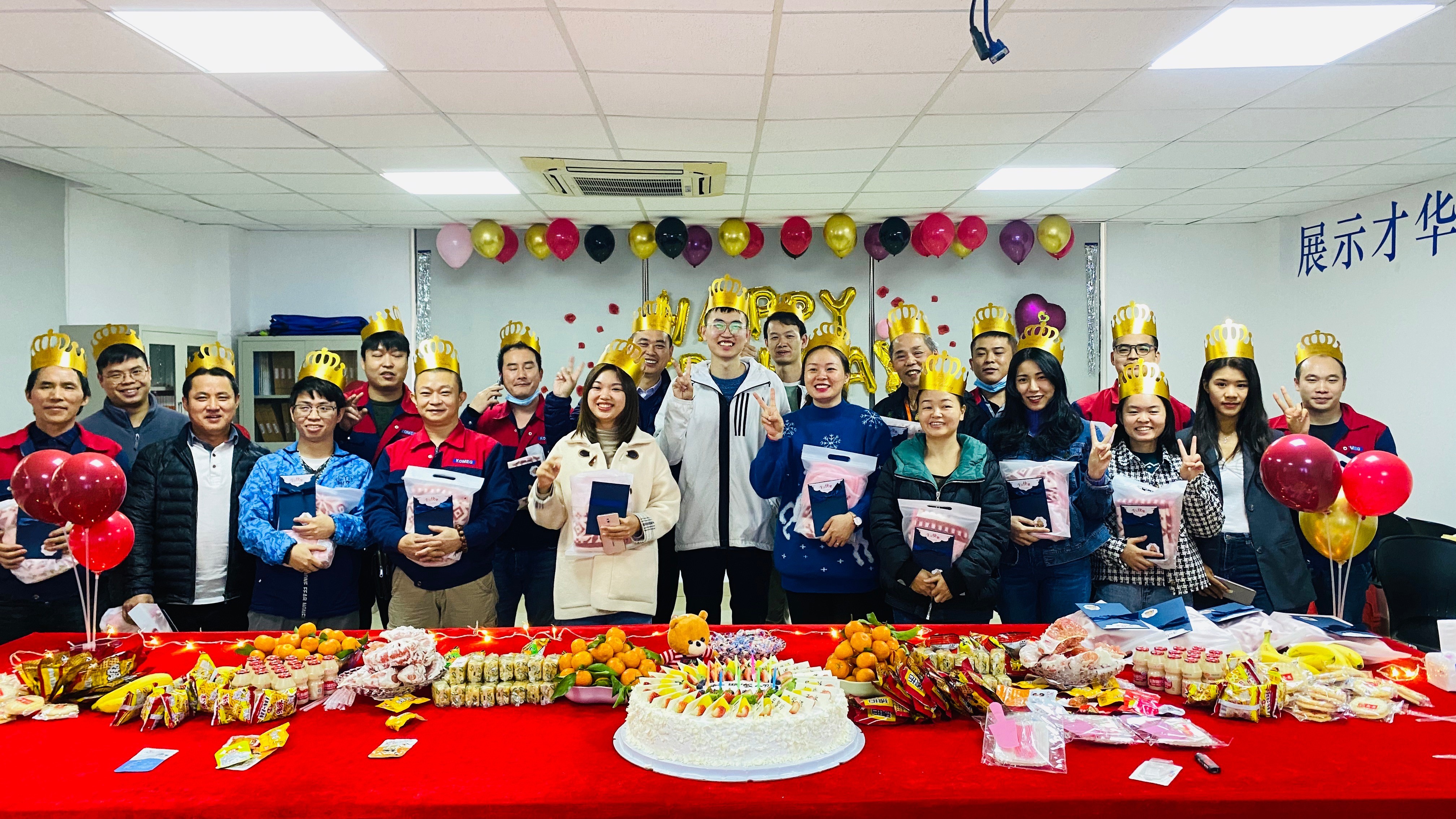 恒溫恒濕試驗箱