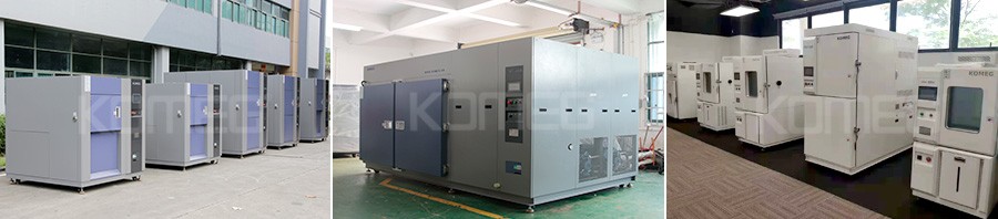 恒溫恒濕試驗箱