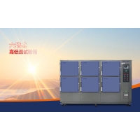 科明新品--六槽式高低溫試驗(yàn)箱，多庫(kù)體高溫老化箱