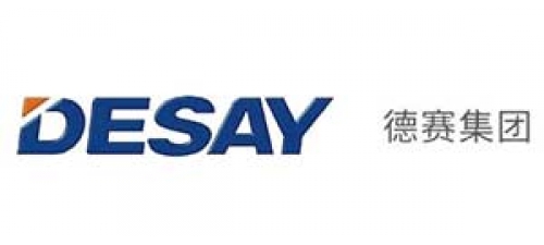 德賽集團